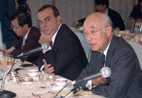 Business forum seeks more foreign investment in Japan